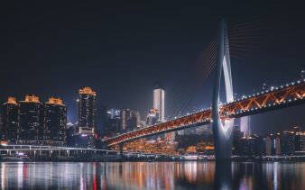 Foto von Toby Yang auf Unsplash