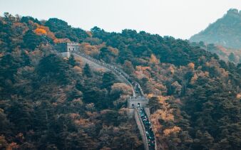 Photo by Hanson Lu on Unsplash