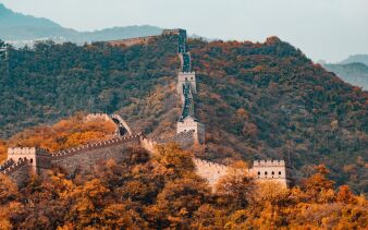 Photo by Hanson Lu on Unsplash